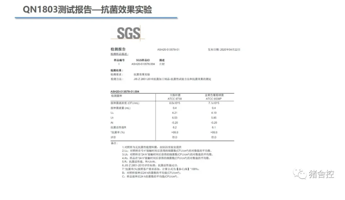 無錫不銹鋼板價(jià)格,201不銹鋼,無錫不銹鋼,304不銹鋼板,321不銹鋼板,316L不銹鋼板,無錫不銹鋼板